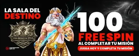 Bono de Amigo Recomendado promotion